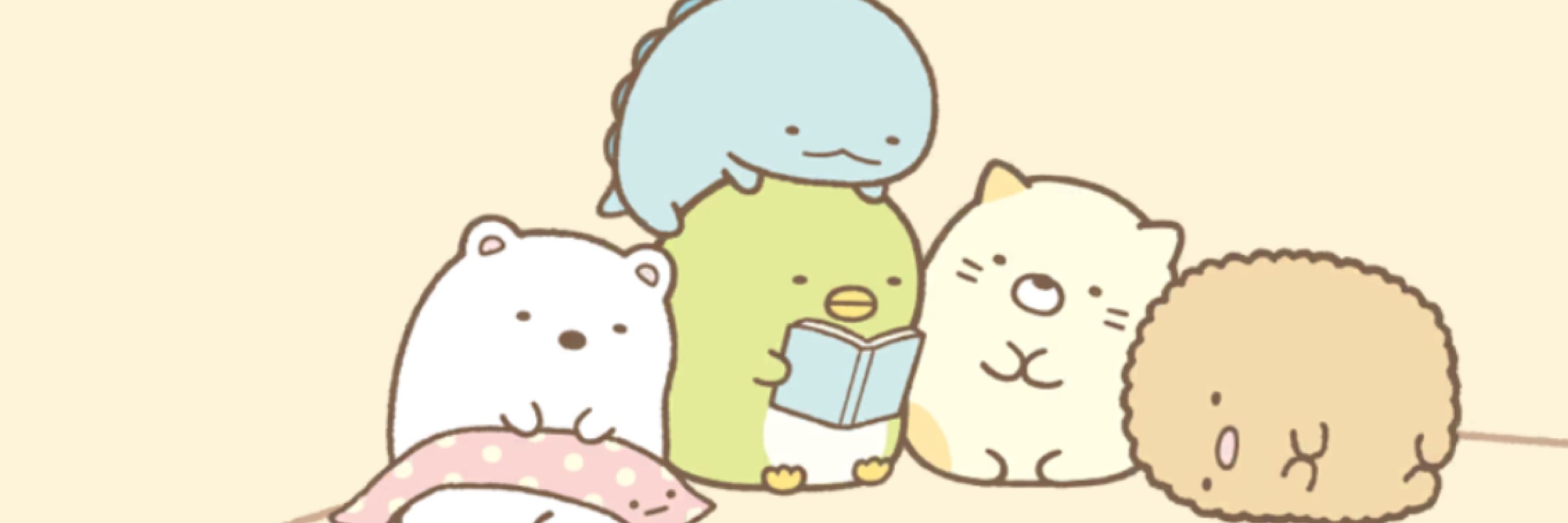 あおちゃん