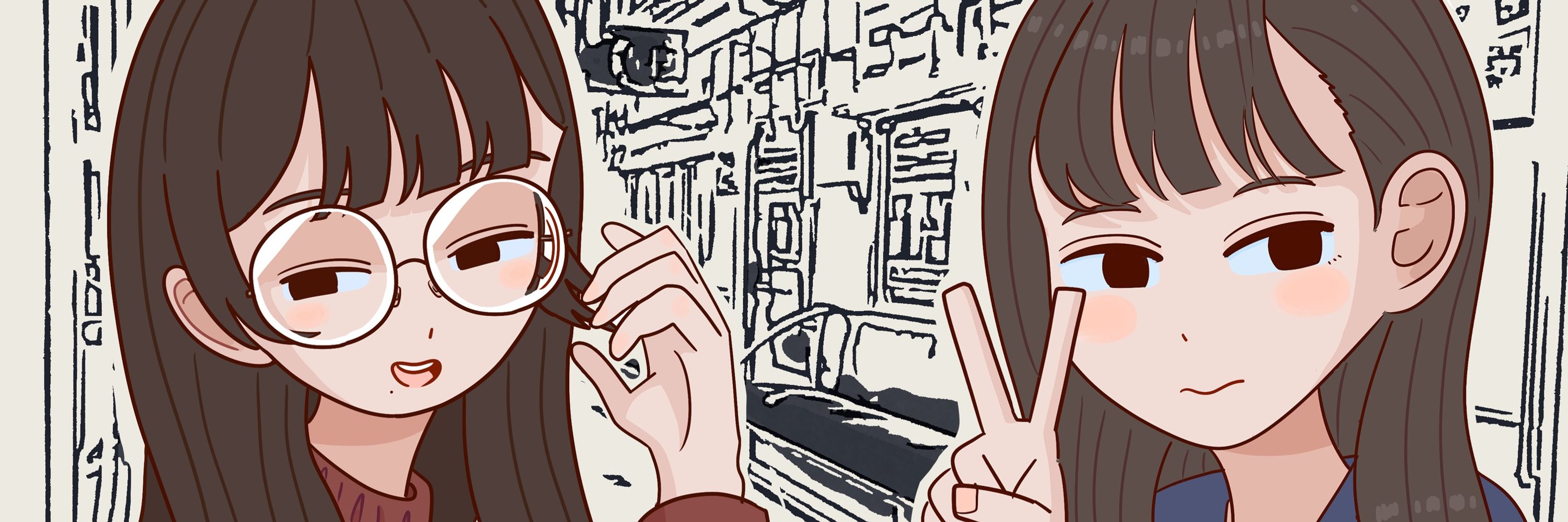 きりさお