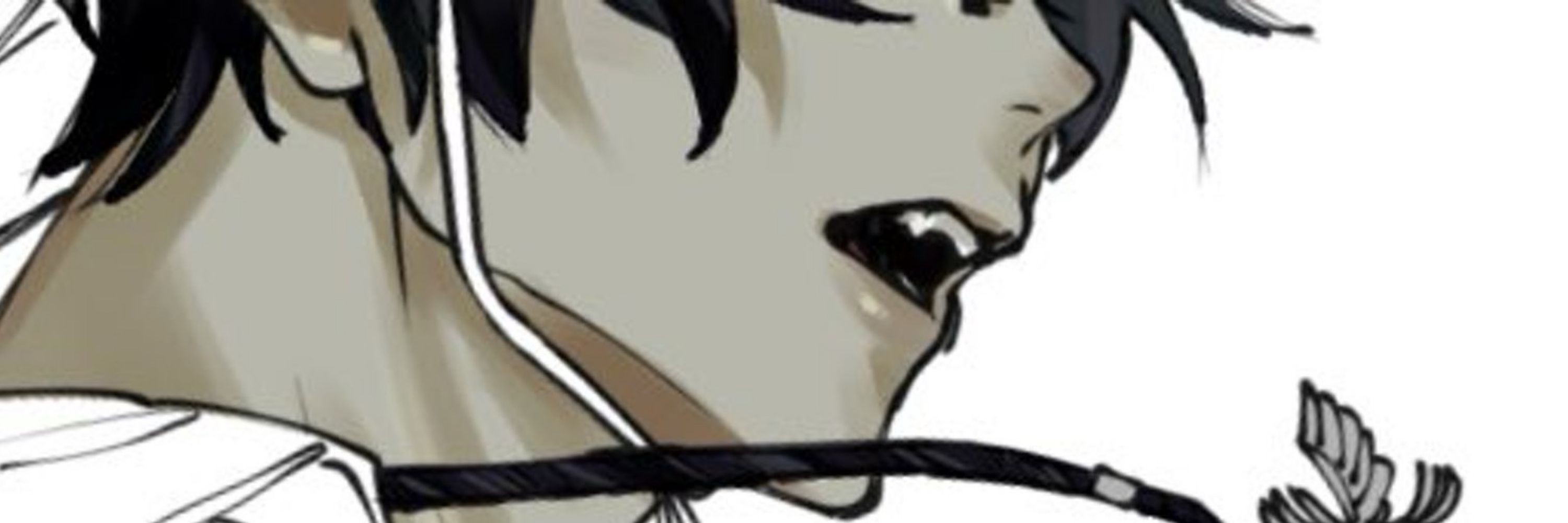 角膜