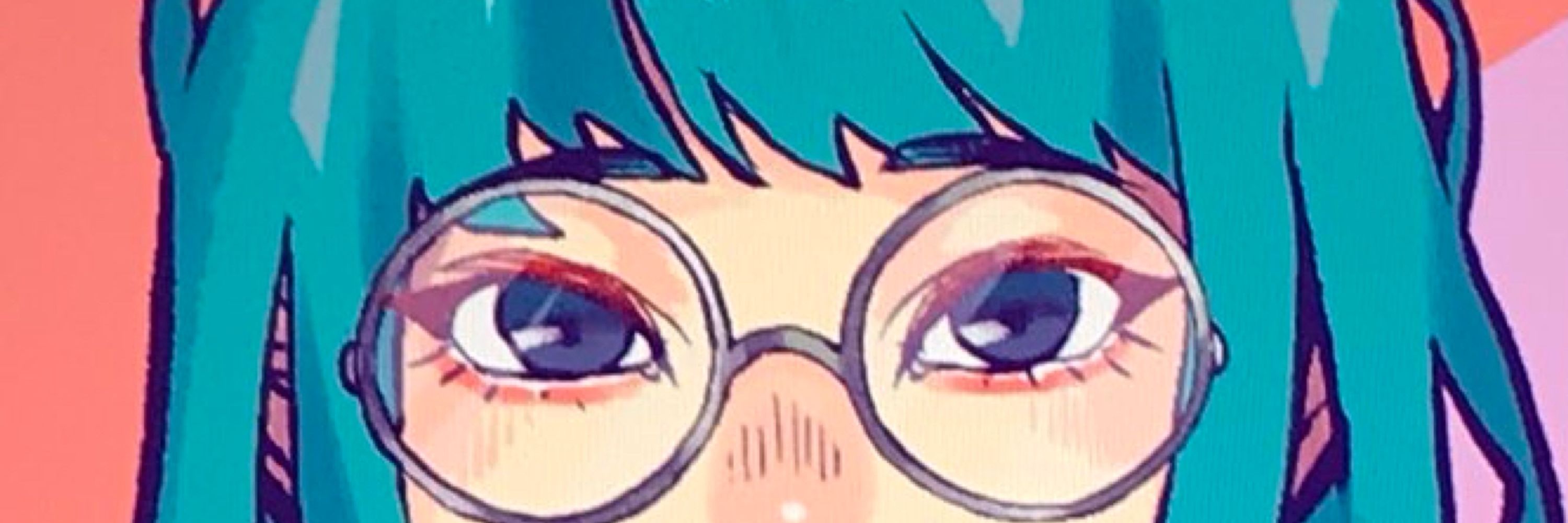 ちがや