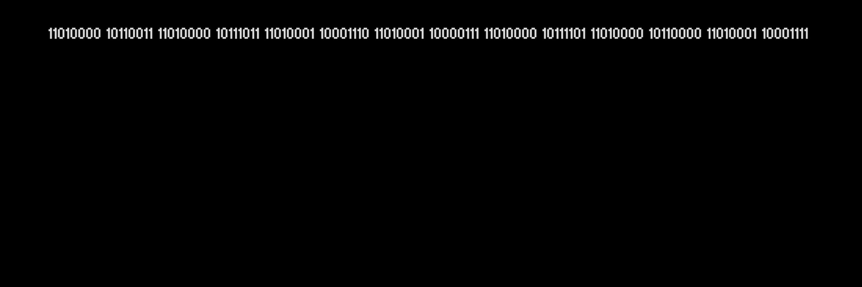 глючная