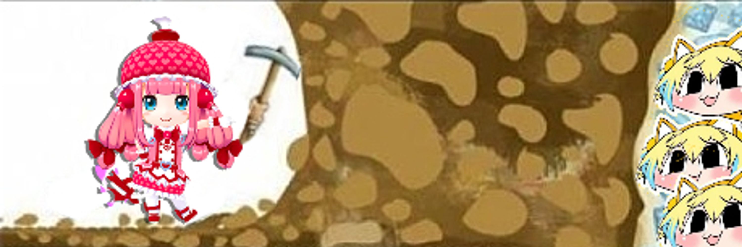 pat
