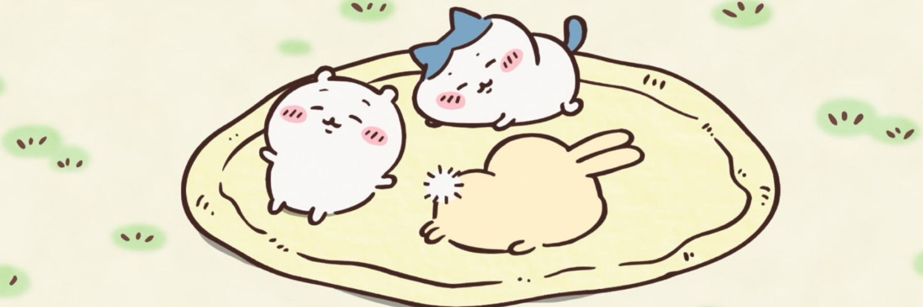 ふわふわもふもふ