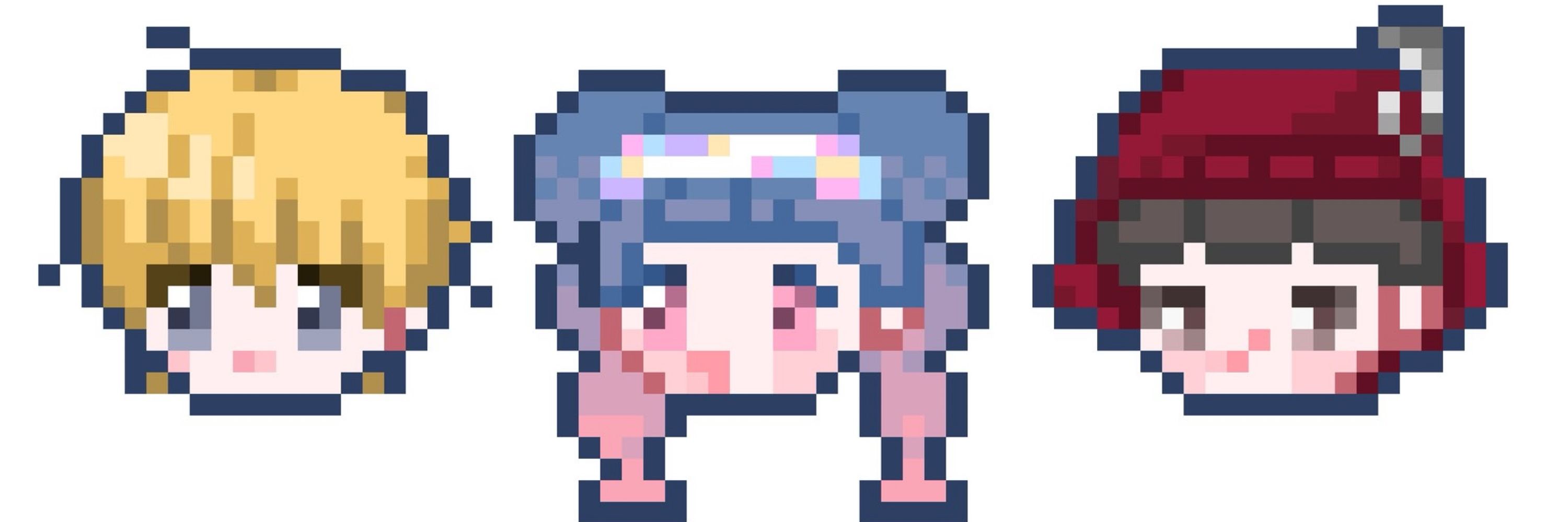 めい