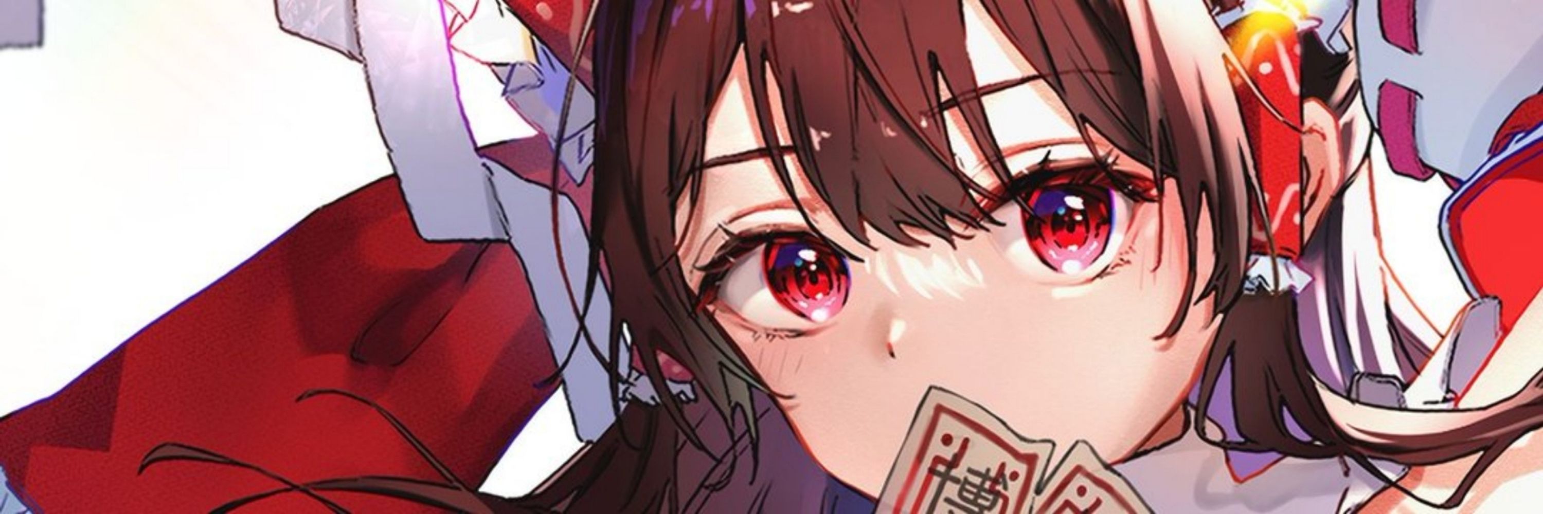 縞月