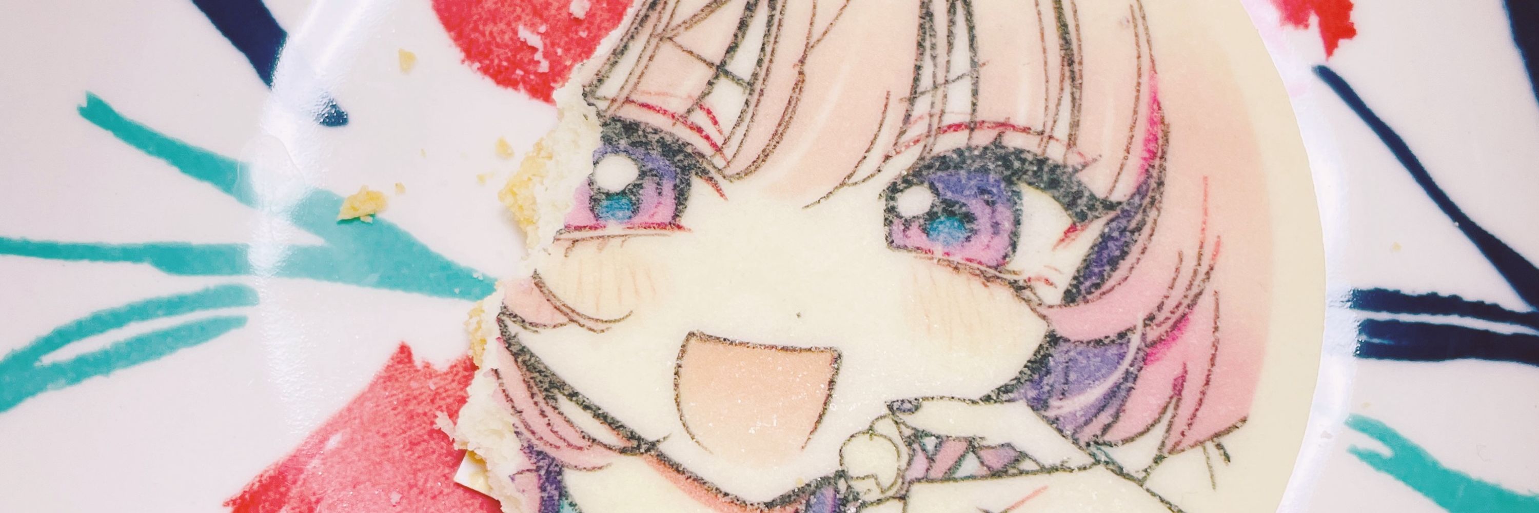 あきやまえんま