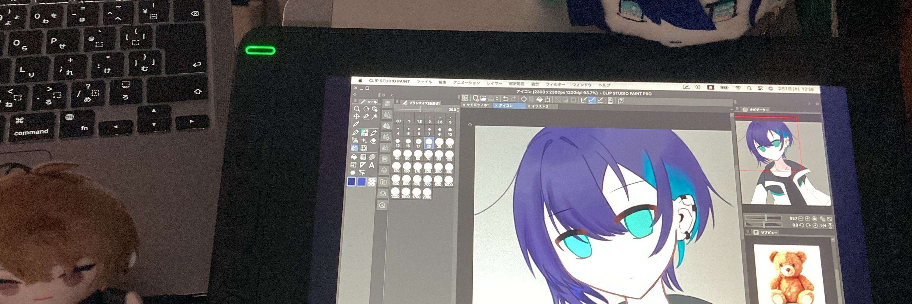 石本 星乃