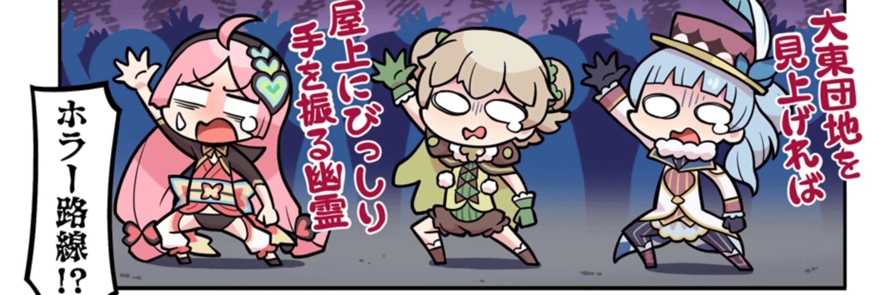 首領ゴリラ