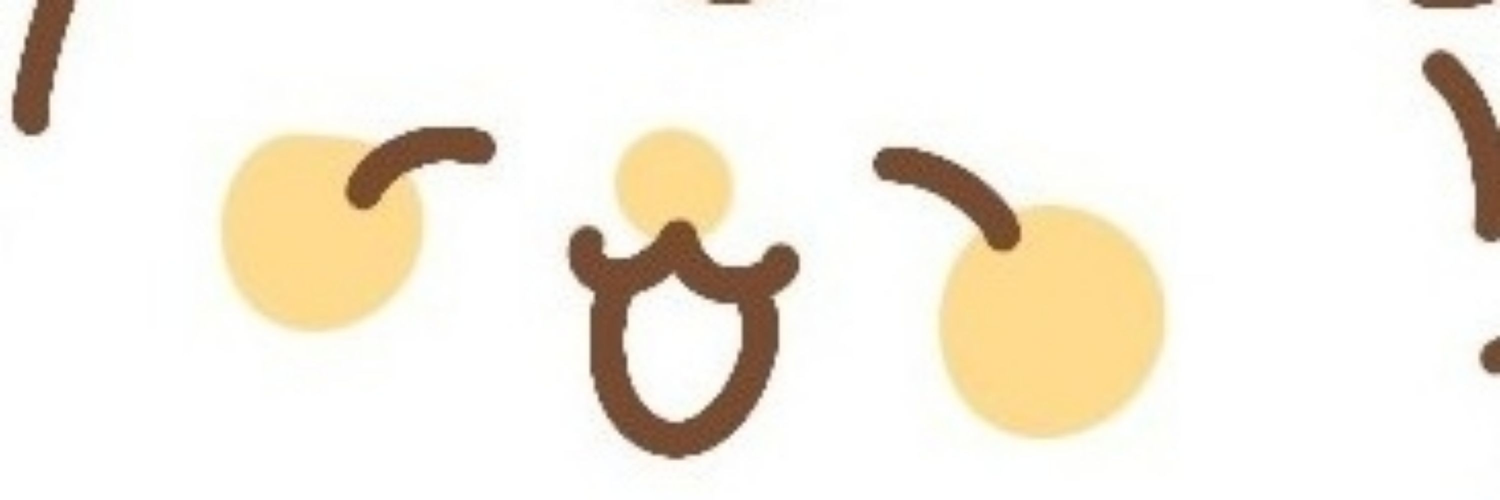 르테