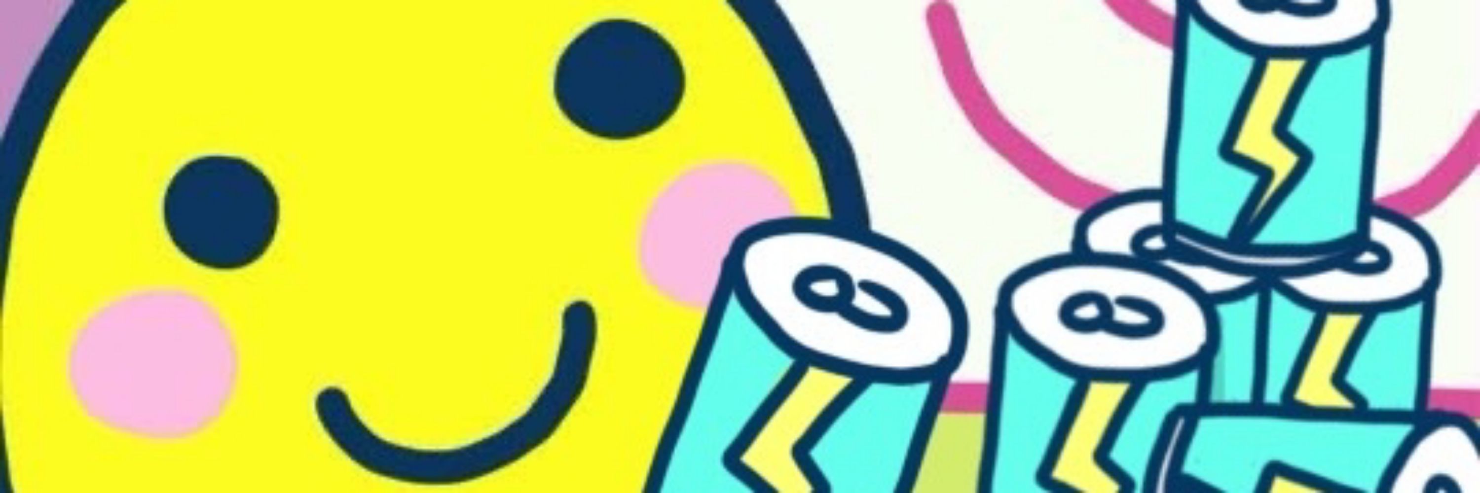 凉風