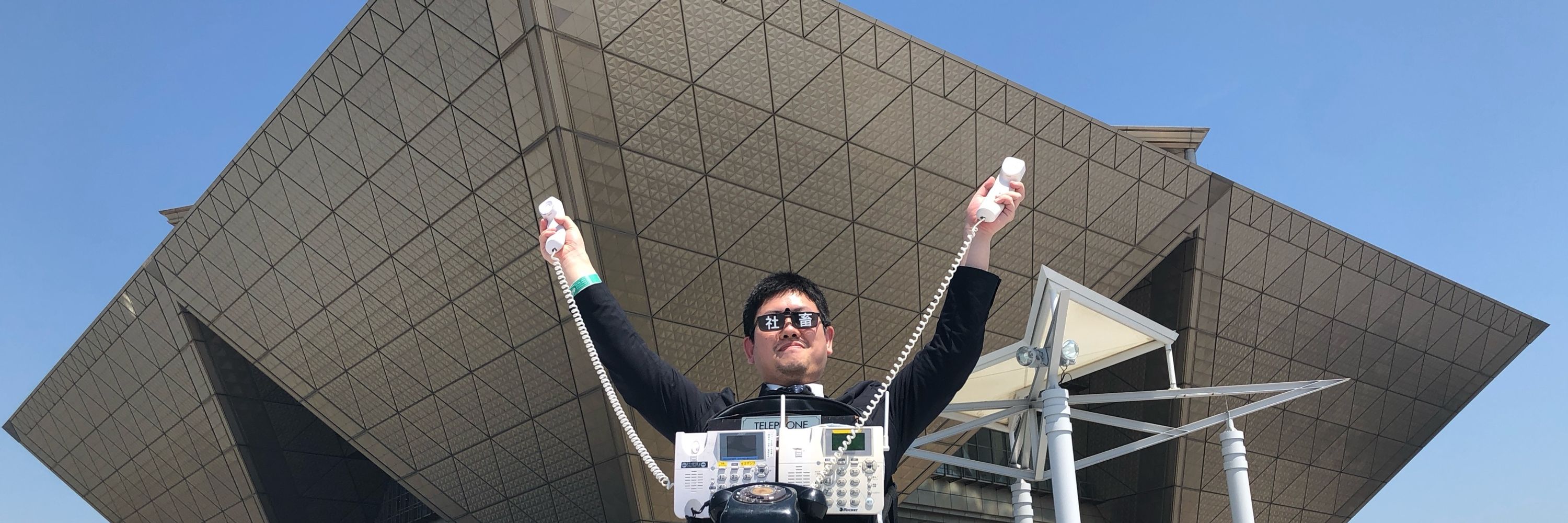 電波系社畜コスはてにゃん
