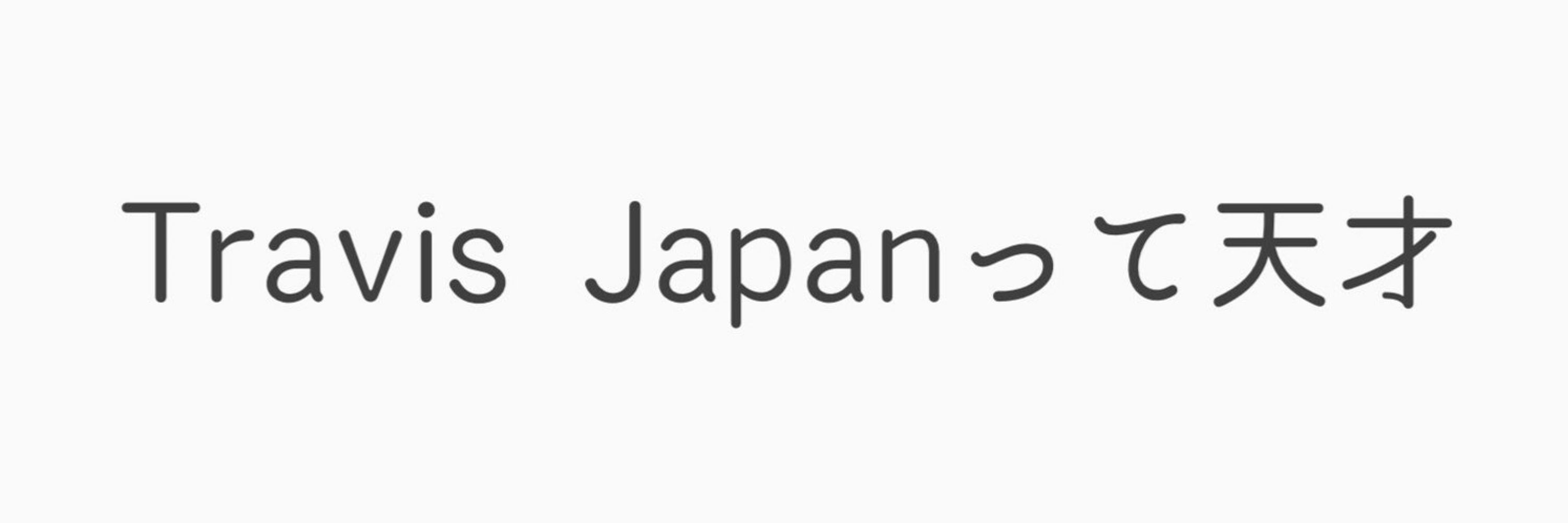あすこ