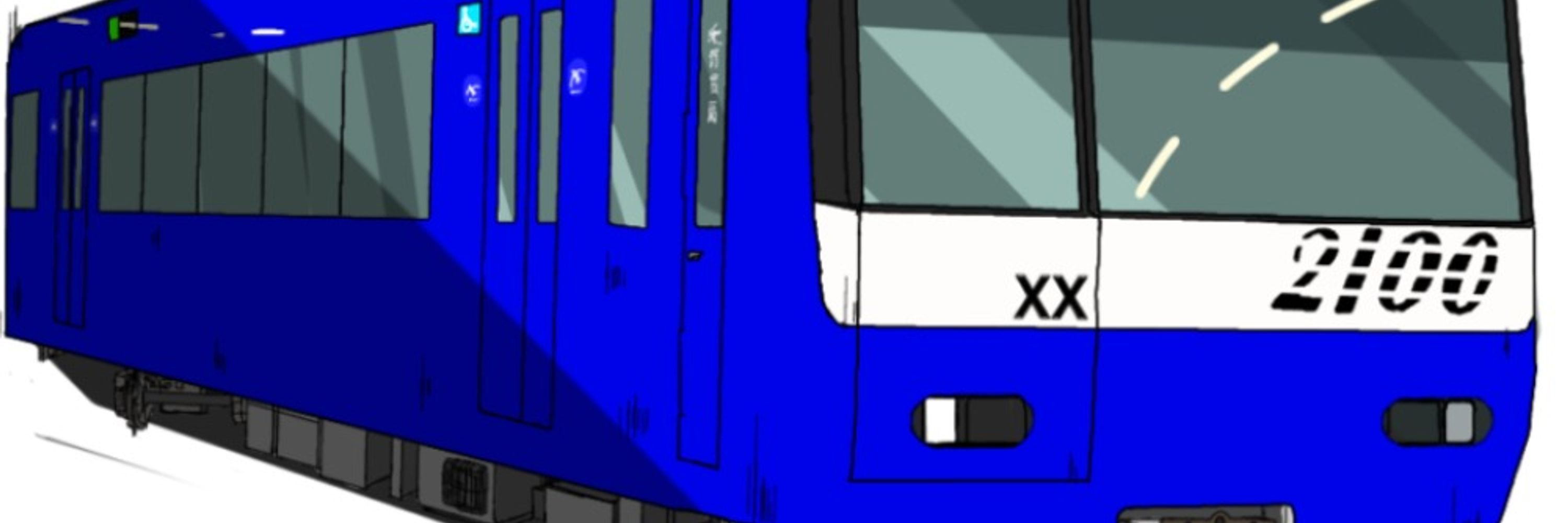 AccessExpress XE9