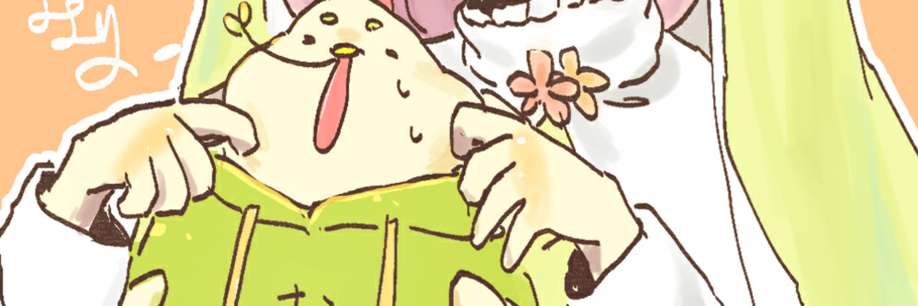 むより