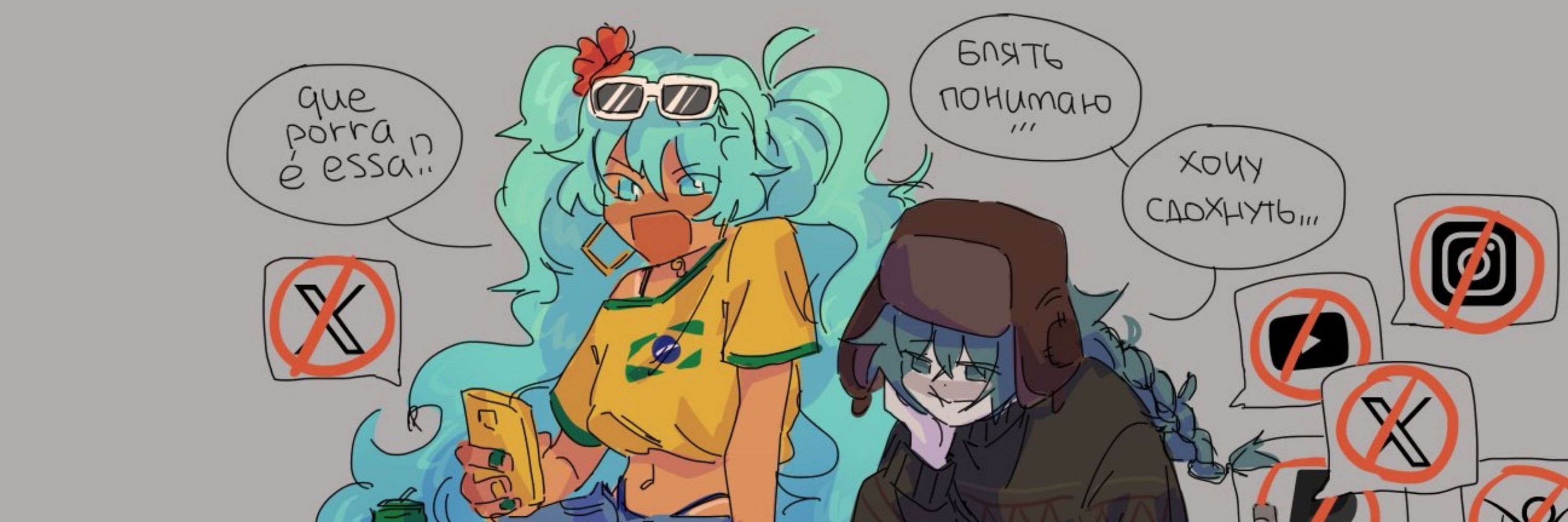 GhostChartingVoid