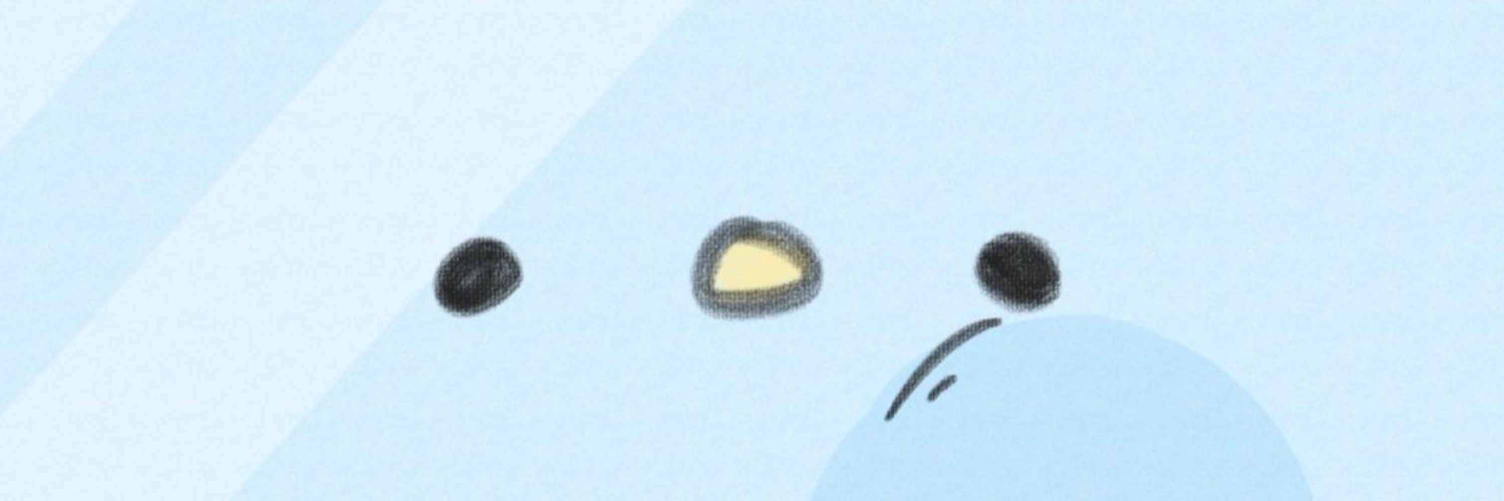 묭
