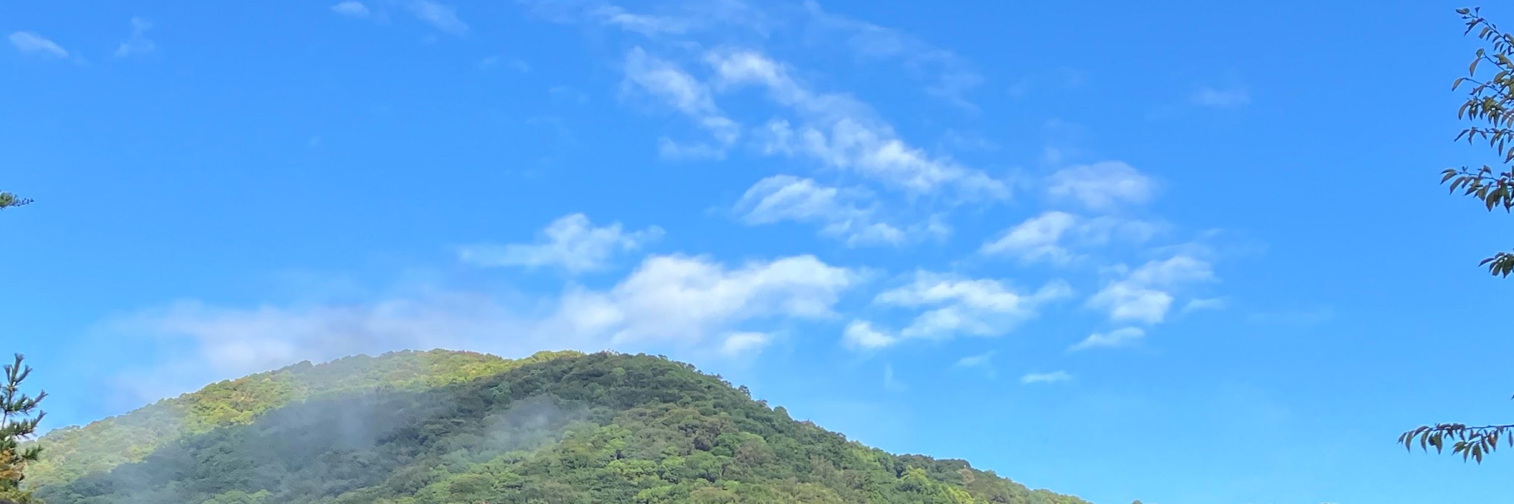 そら