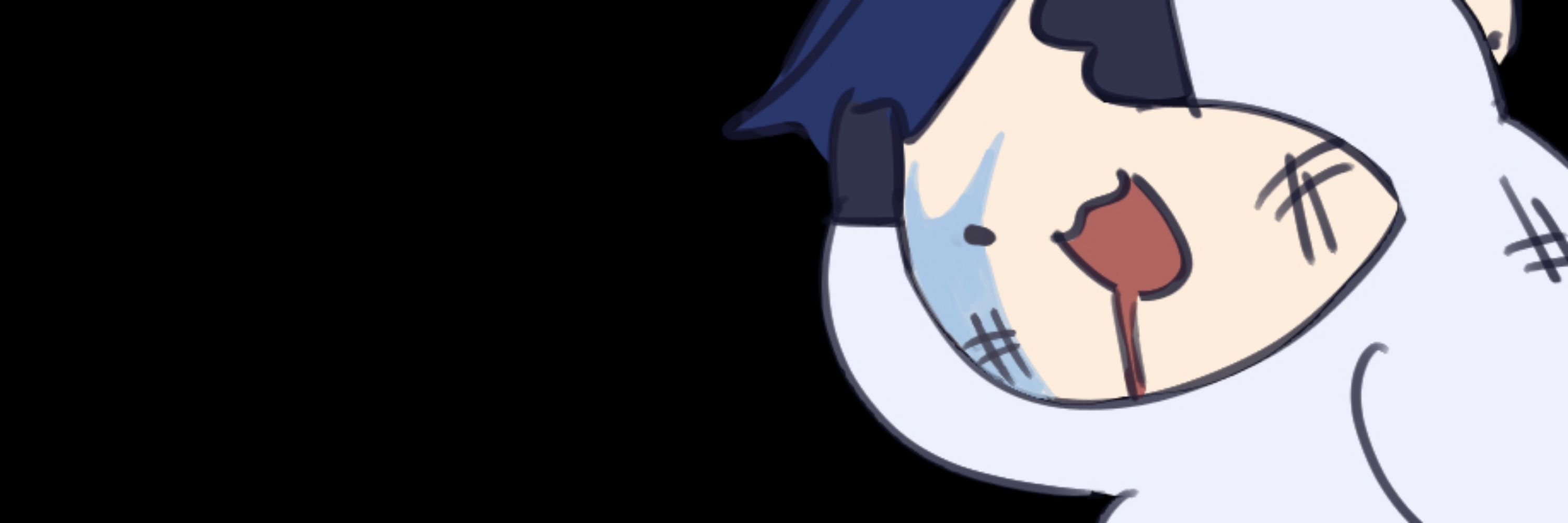 KuneKuro