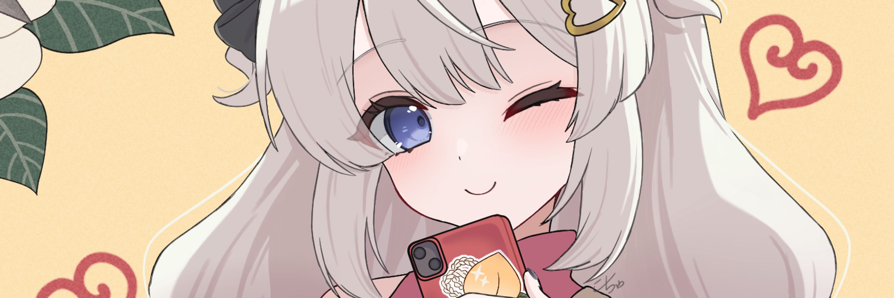 こちゃ