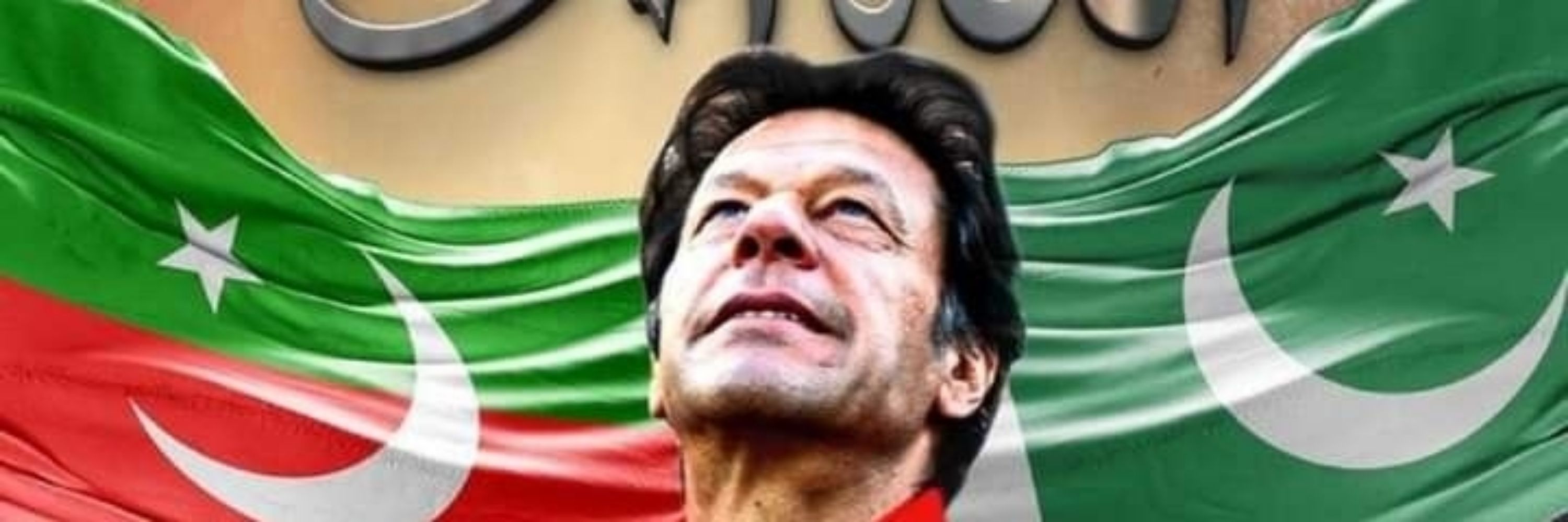 Tanveer Khan PTI