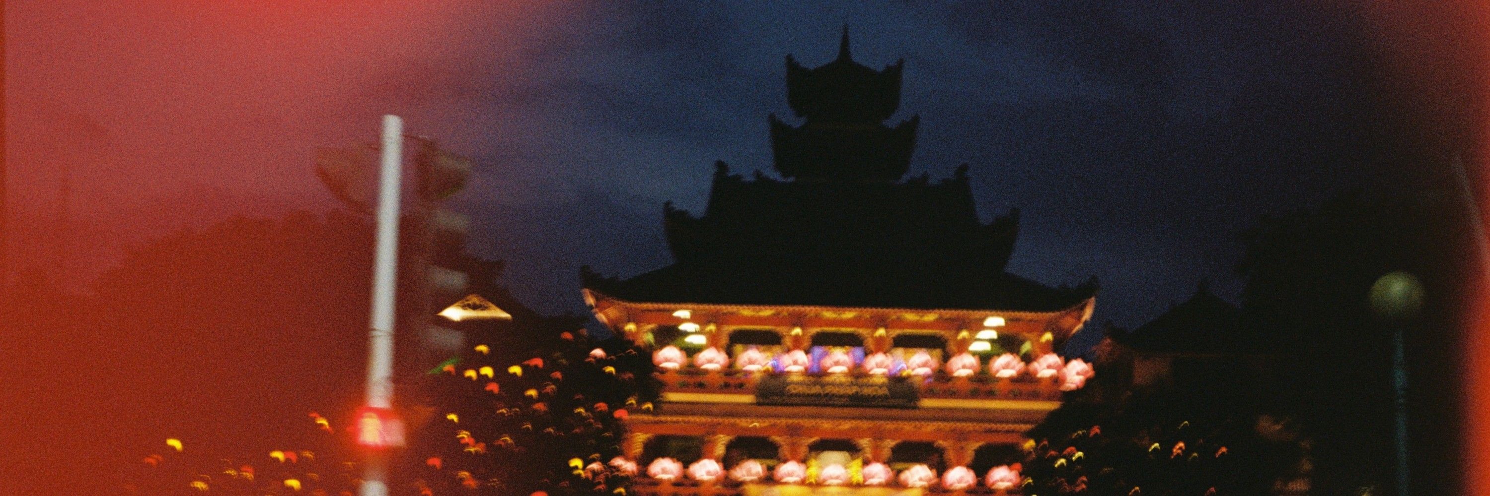 anũ