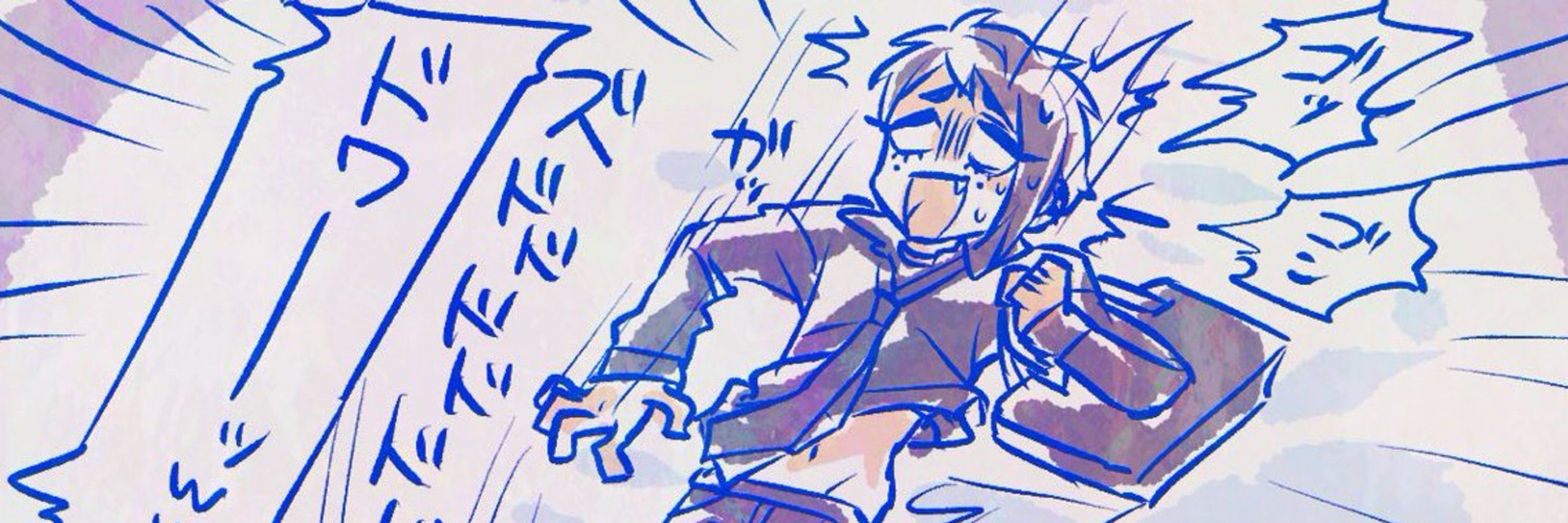 うえいず