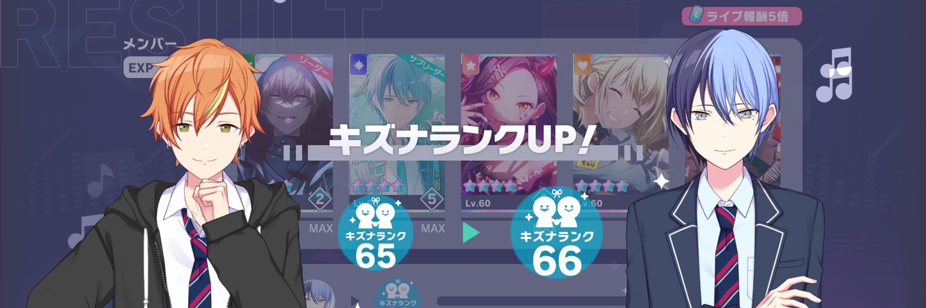 みじんぎり