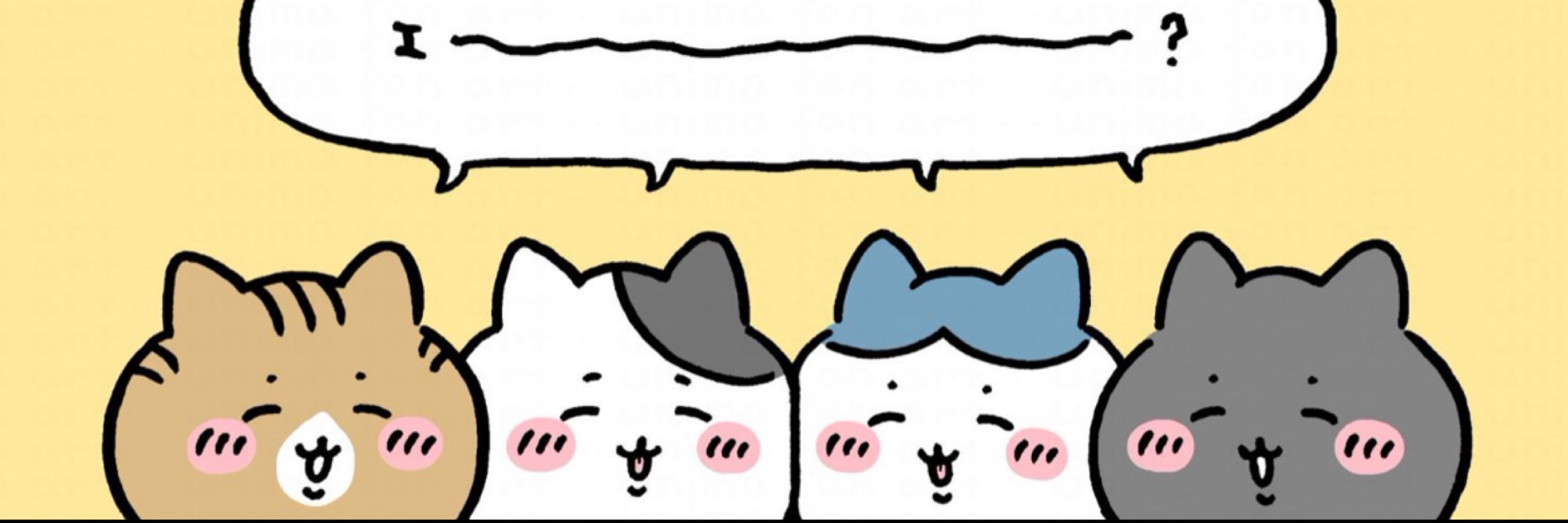 スカウト🥺推ししか見えないうさぎ