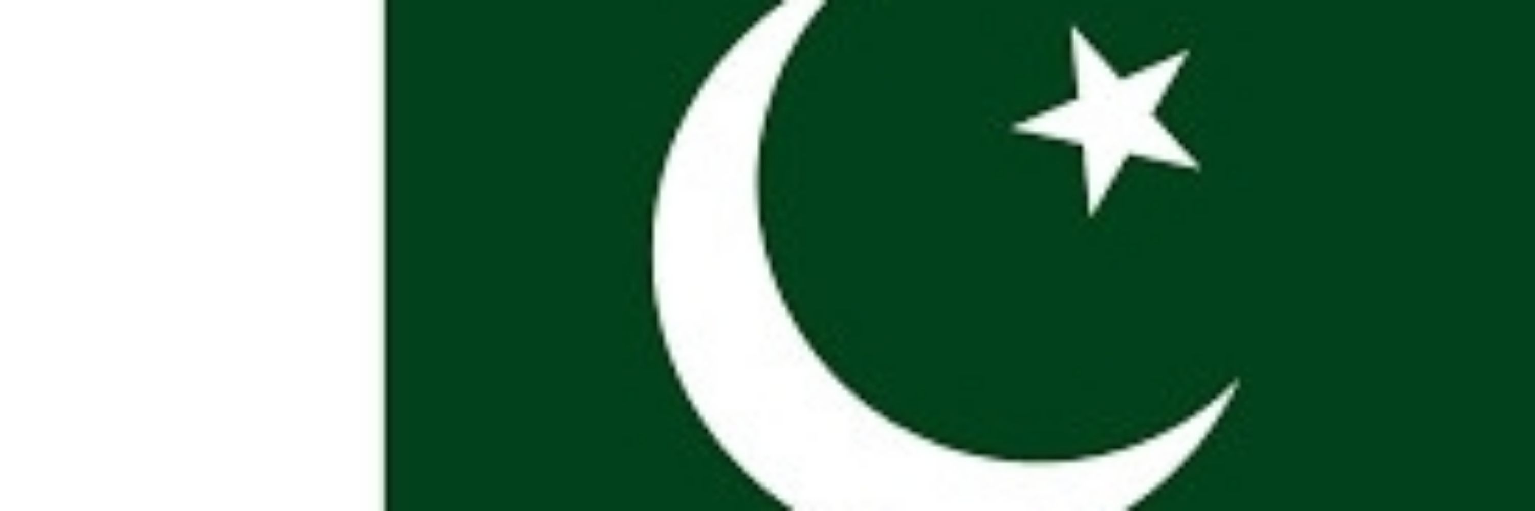 Rana Nazeer Ahmad Nasir