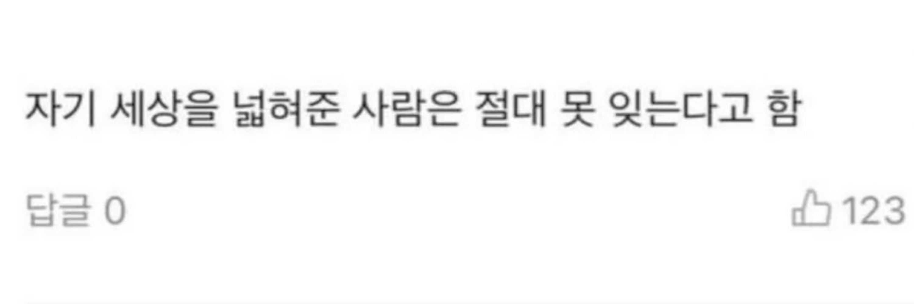 감쟈