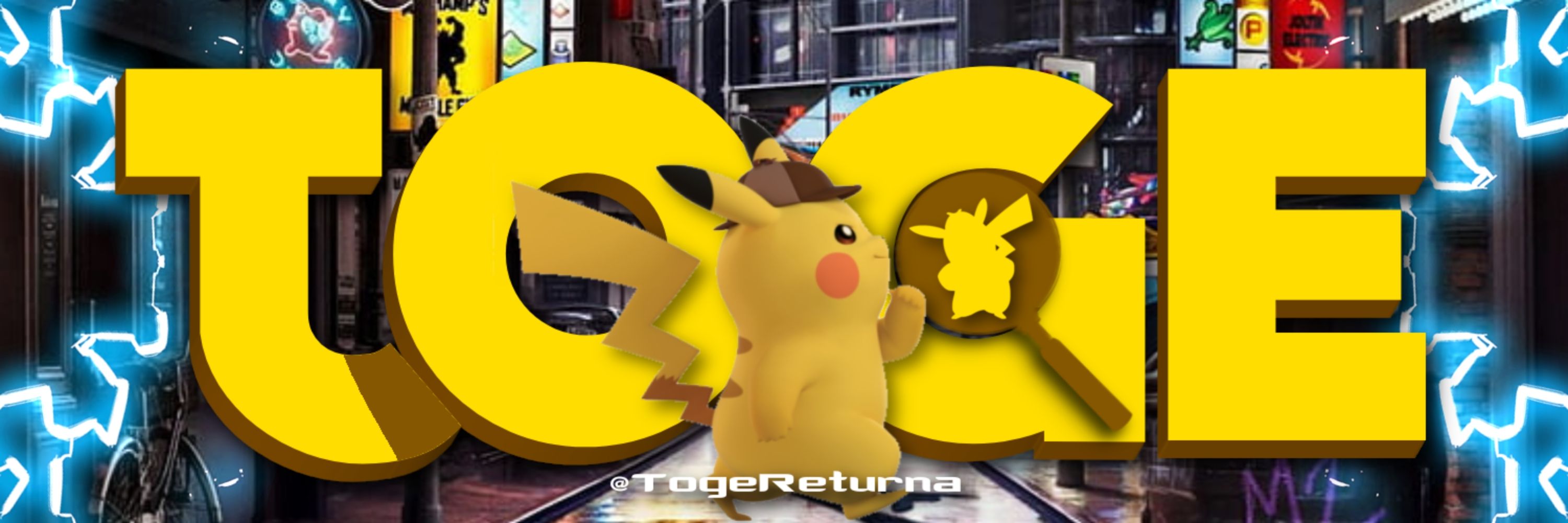 Toge