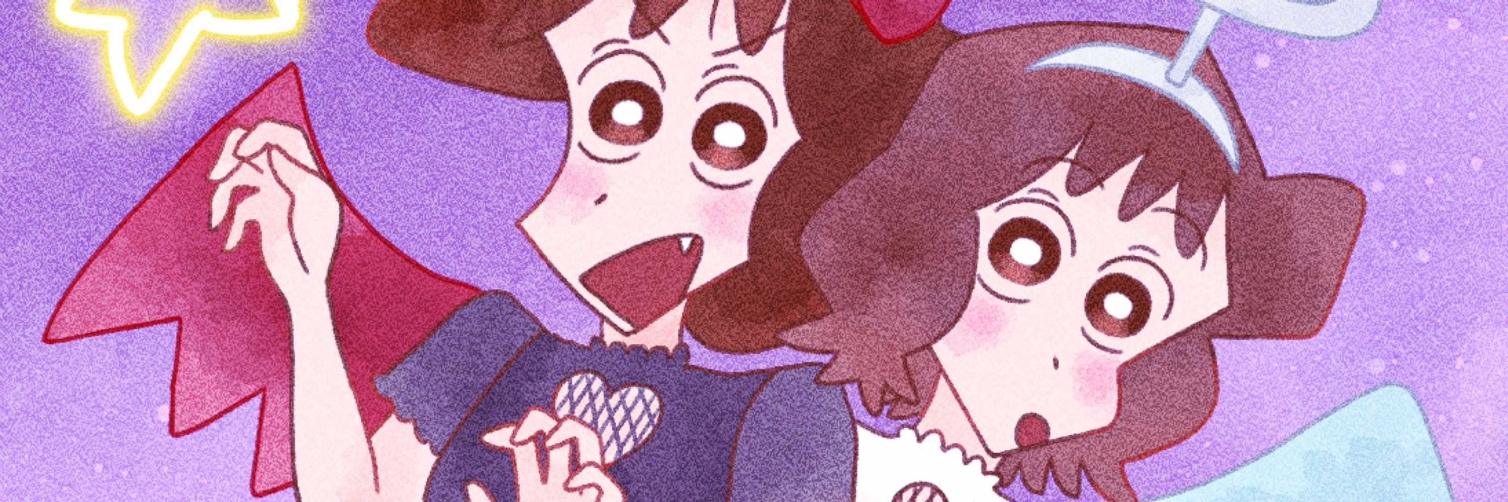 とこなつ