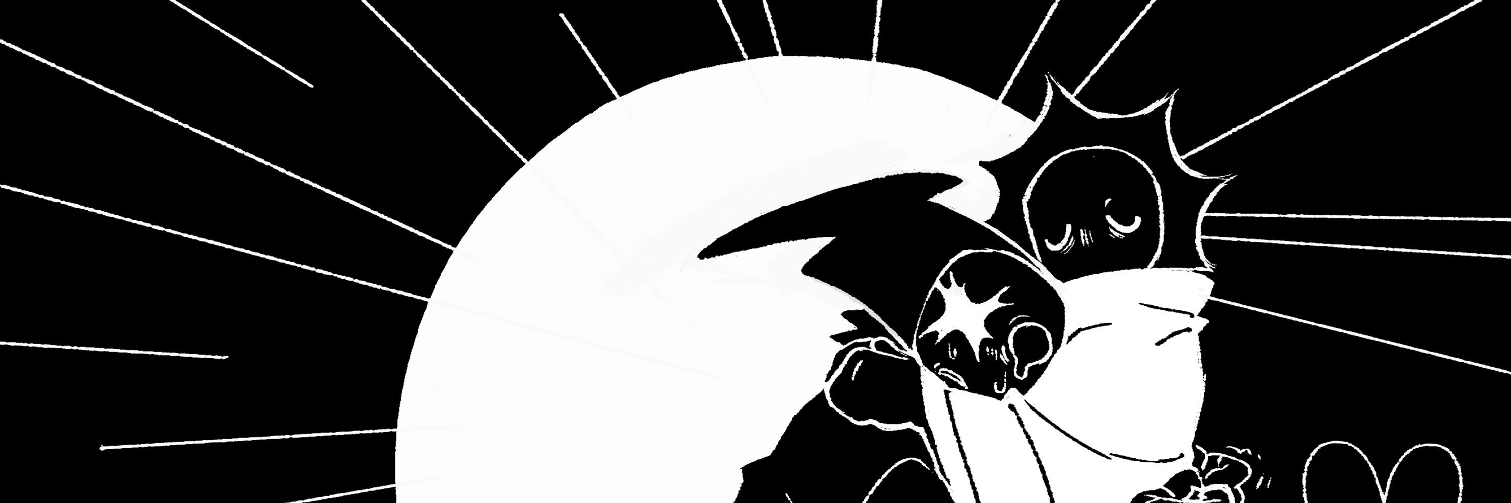 ⭐Pan⭐| Missing Edition | ACAB