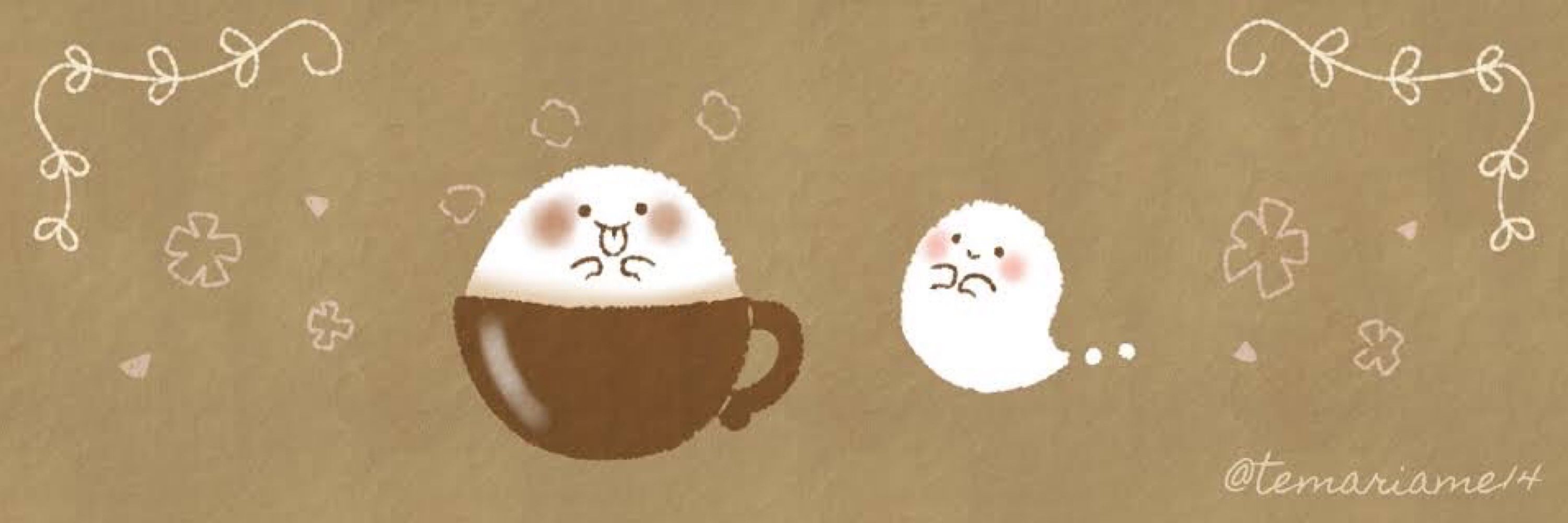 みさ