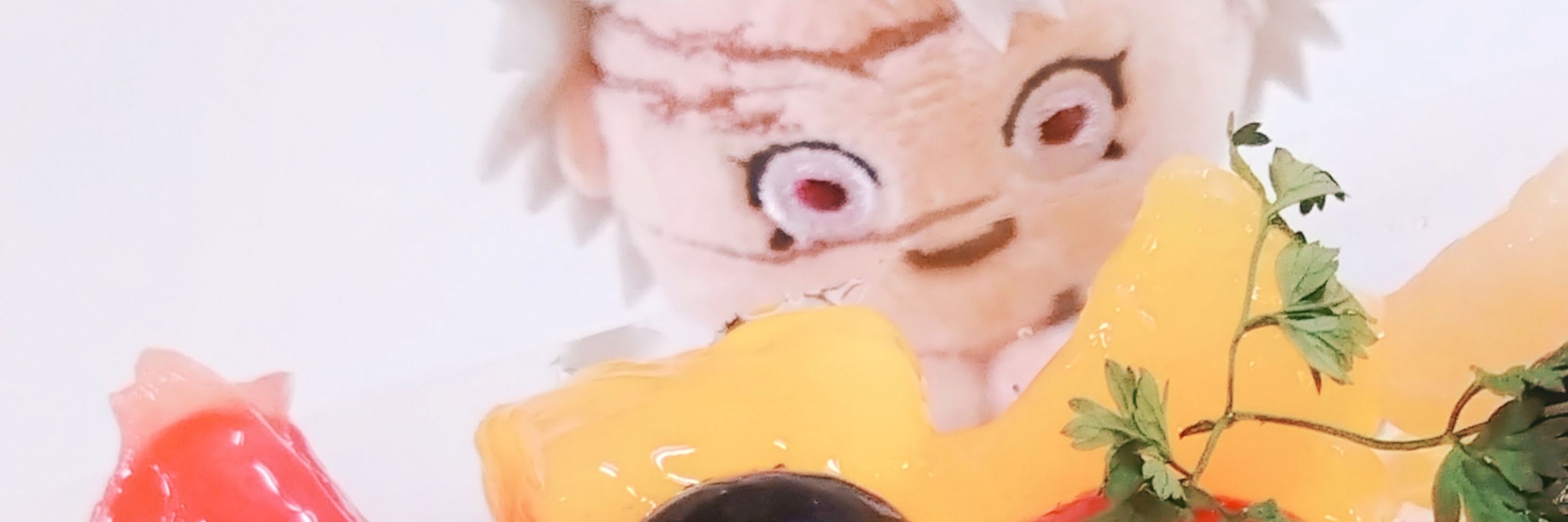のこ