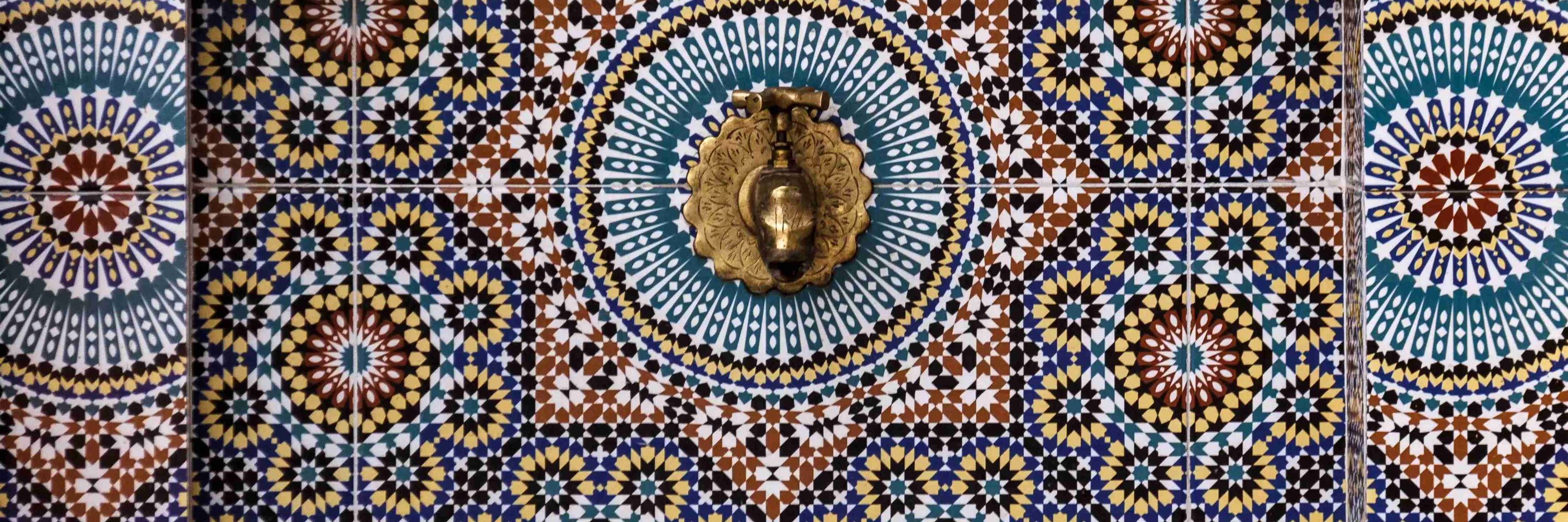 Zakaria Ahmed Belfarah