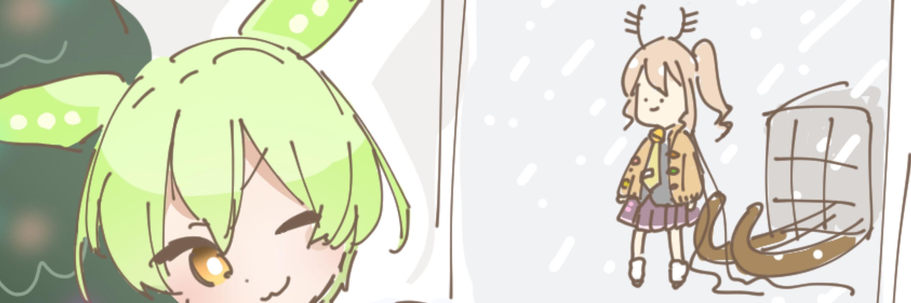 まなちん