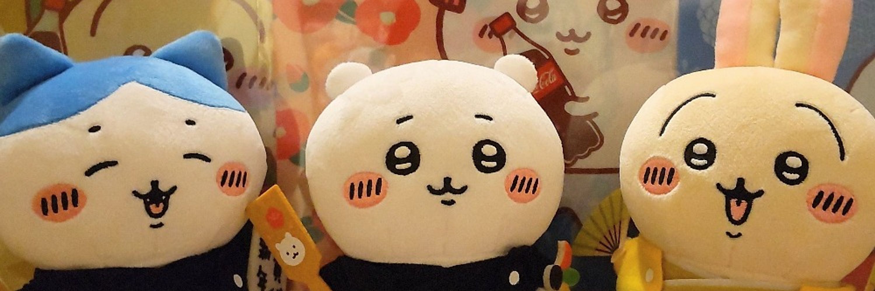 ドミノ