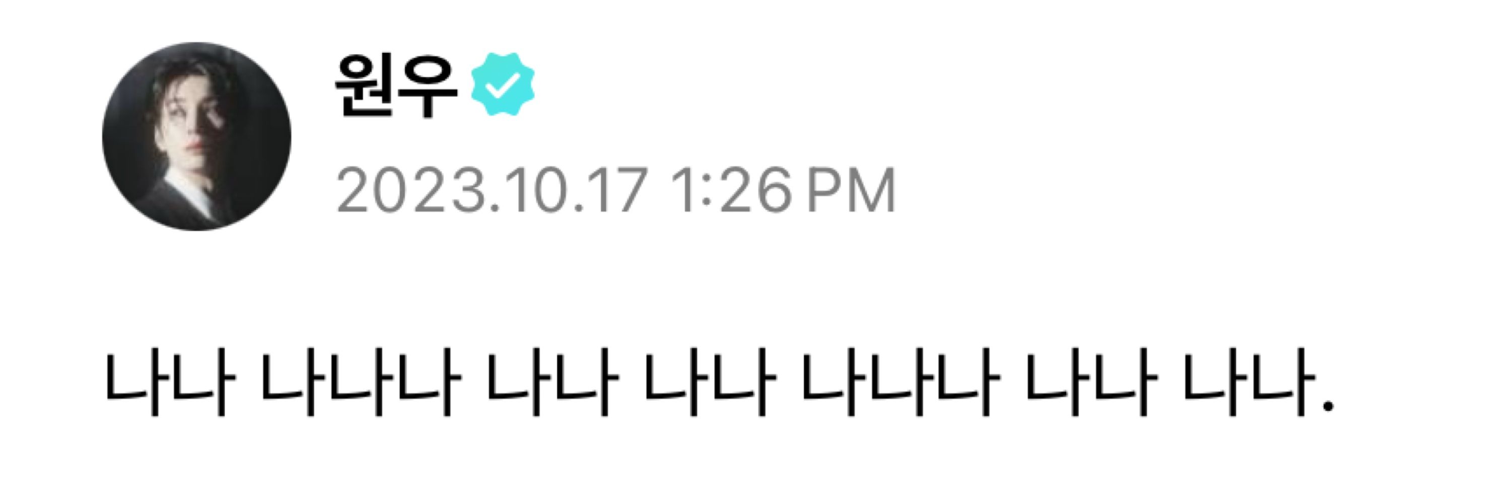 Nana