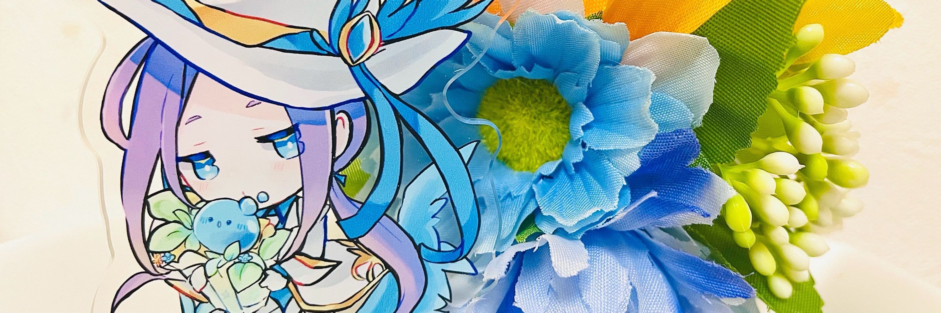 はさみ