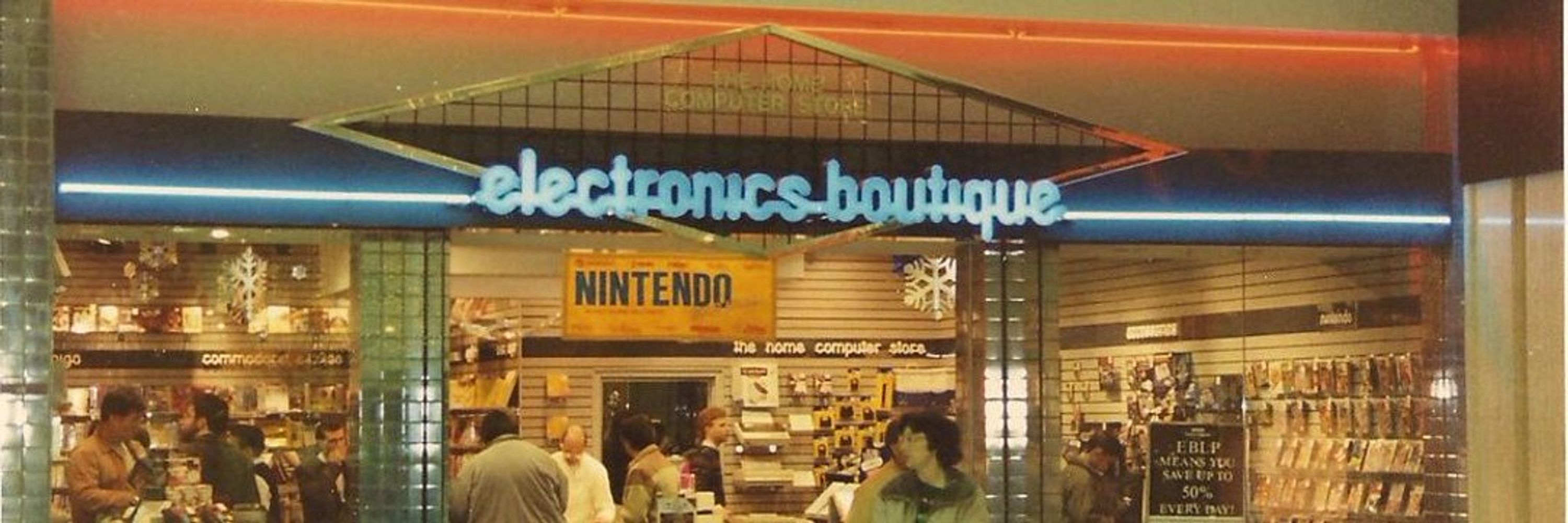 Distant Arcade