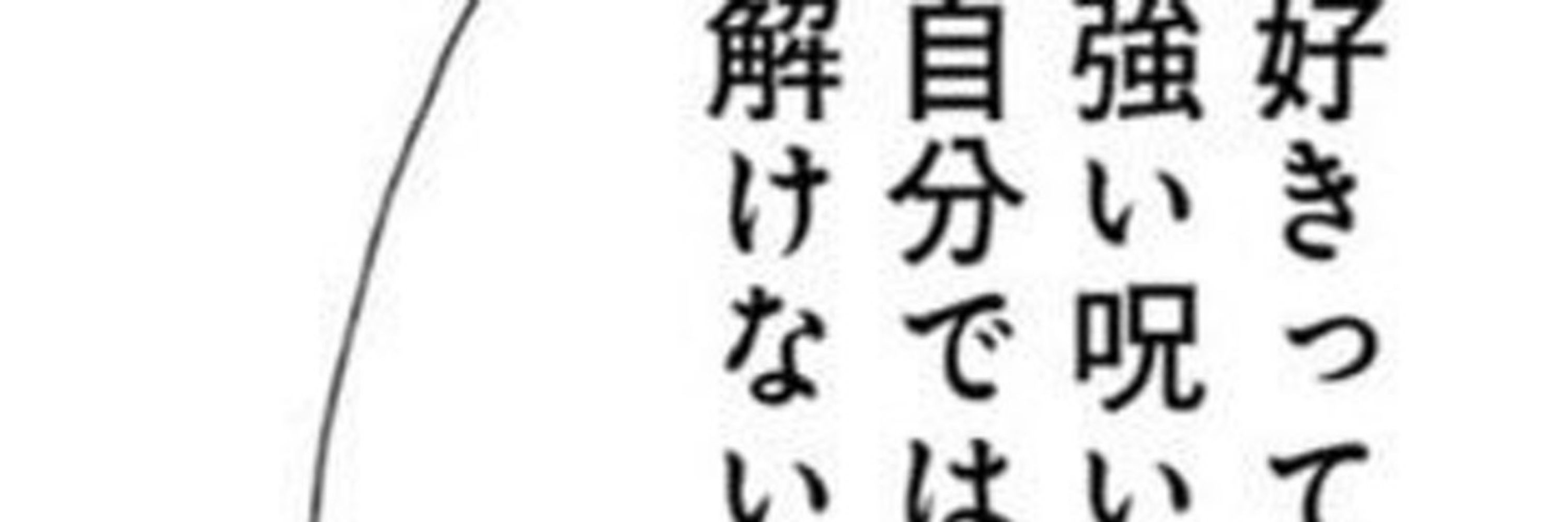 陸軍のむっちさん(￣^￣)ゞ