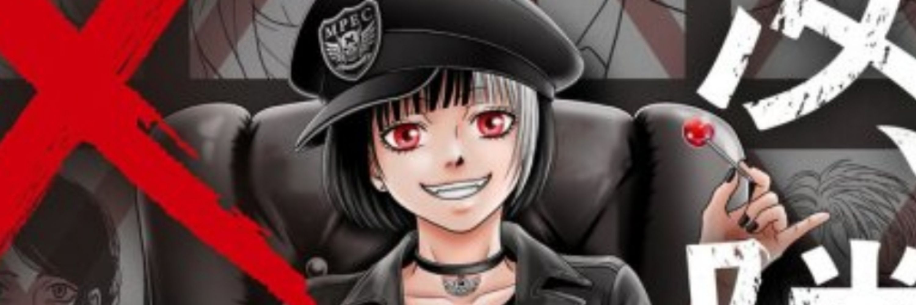 亜月亮　Ryo Azuki