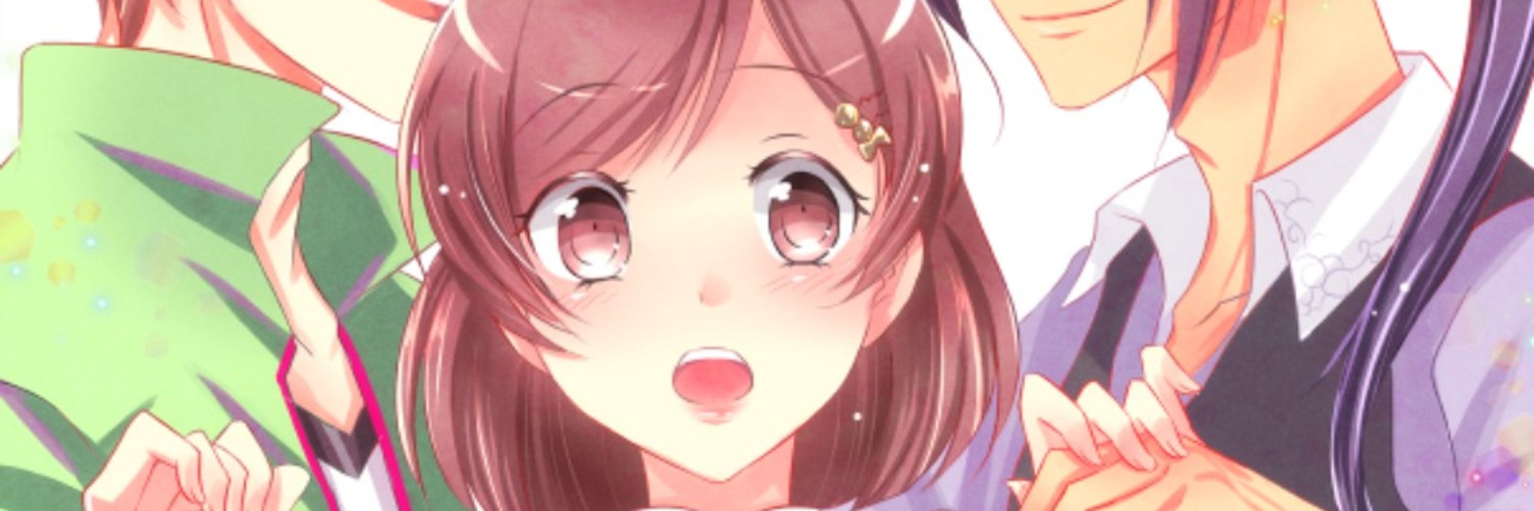 はねず