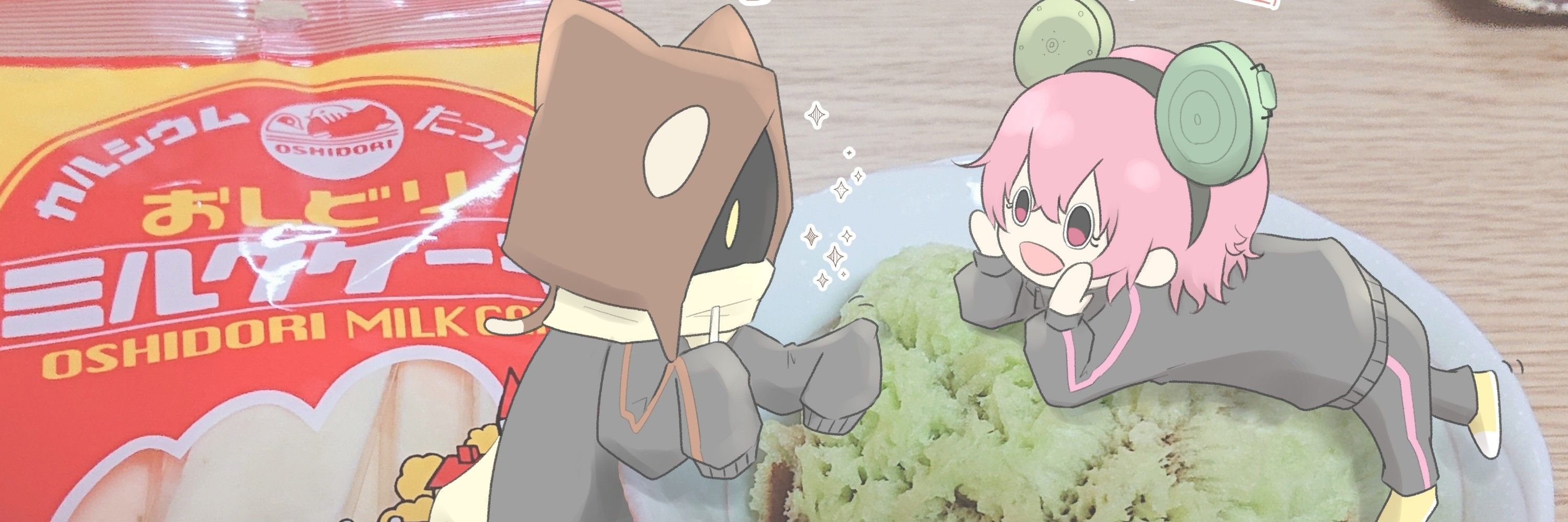 宵