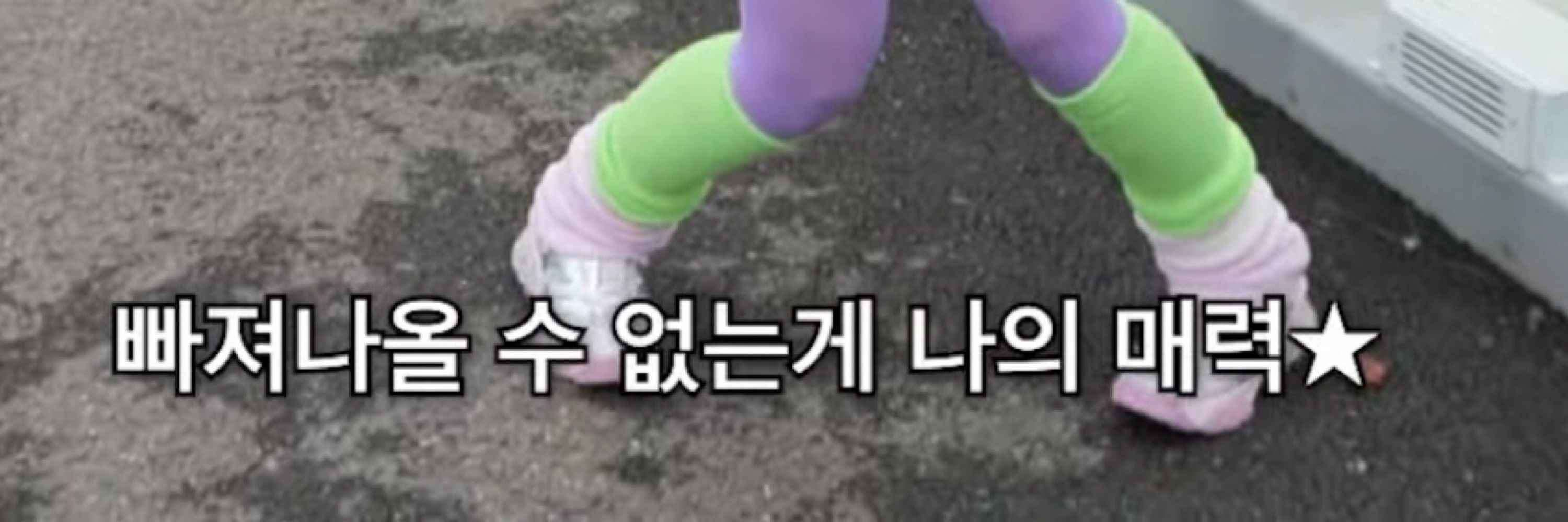 예영