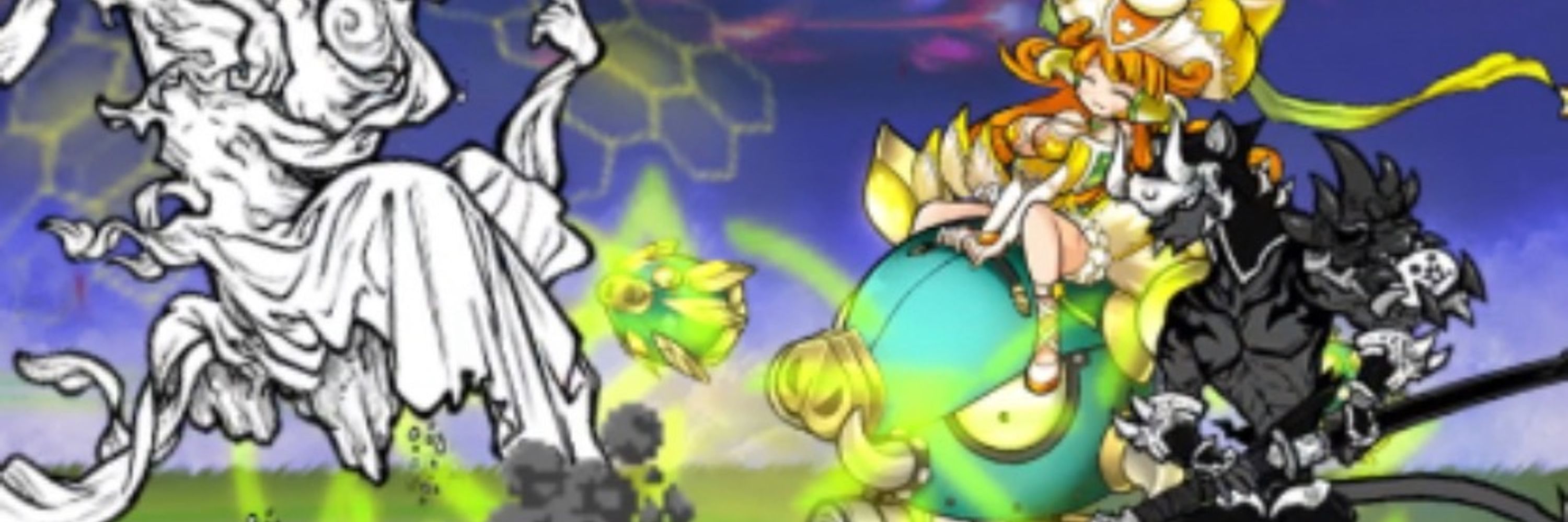 ドハモーア