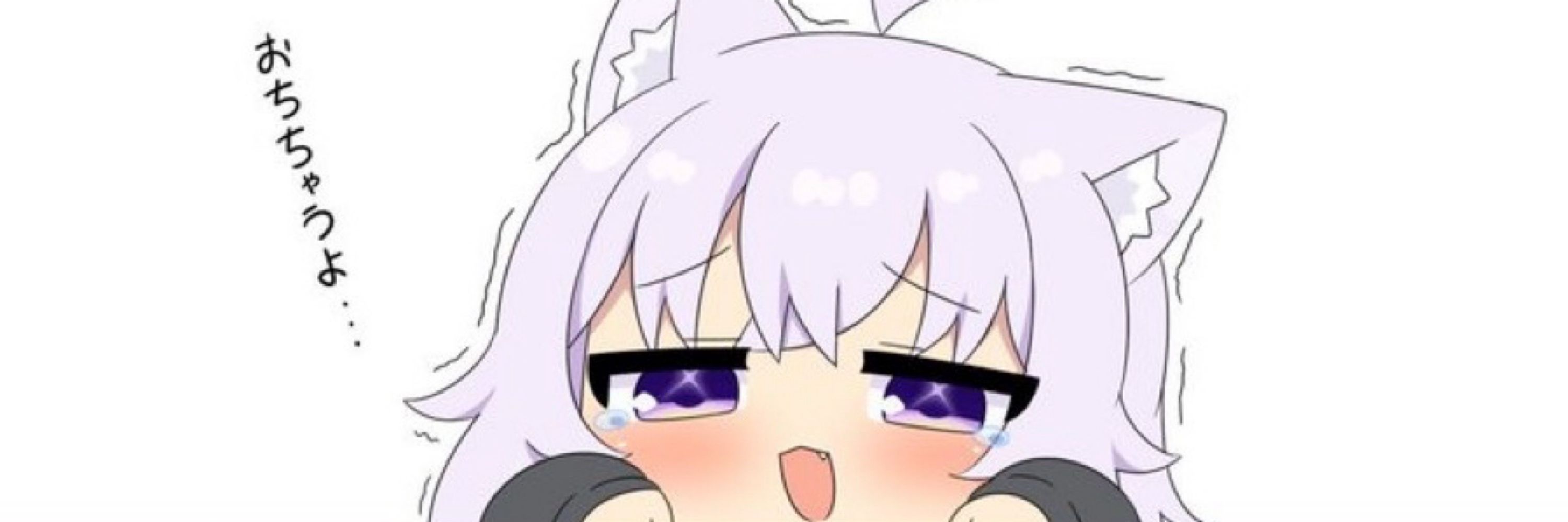 しろろん🍙♌️🌲👾🚑