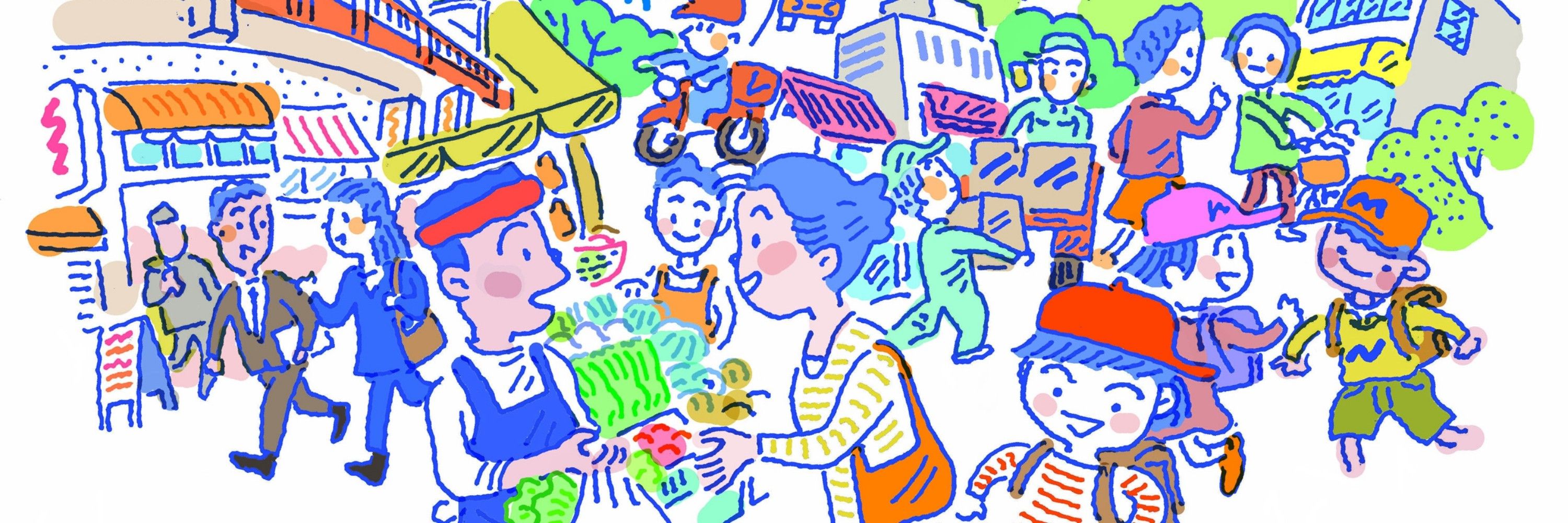 自治労連