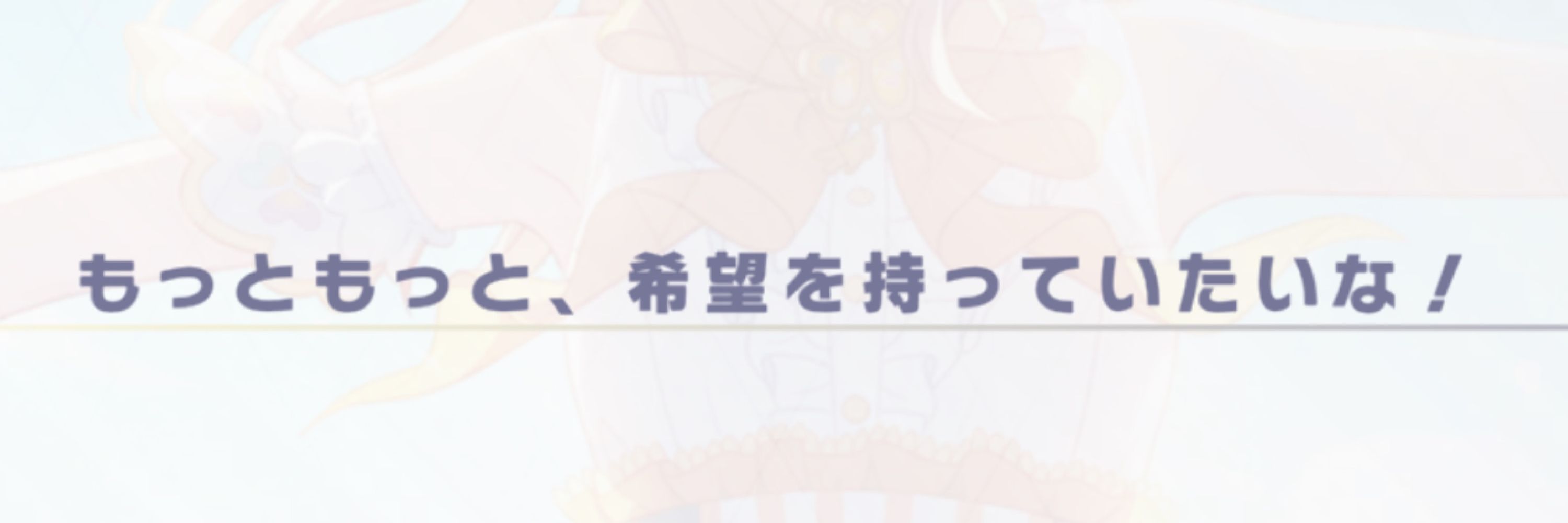 のりくぁま